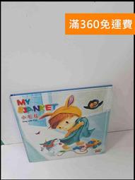 【雷根360免運】【送贈品】小叮噹 自然科學小百科 共4冊合售 #無釘章 #附書盒 #7成新【T-248】 歷史價格詳細信息