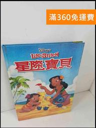【成功】S1240彩色少年足球4號-國小專用 歷史價格詳細信息
