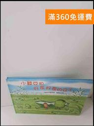 小豆子免驅高清電腦網絡攝影機 視頻 內置麥克風 筆記本專用 夾子 歷史價格詳細信息