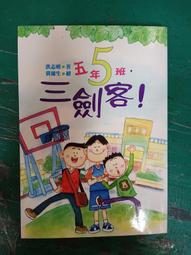 【小魯】明天天氣怎麼樣？/想點什麼菜呢?/這是什麼店？（二版）/寶寶的第一套生活體驗繪本 歷史價格詳細信息
