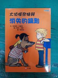 童書繪本 大眼動動書 大自然真熱鬧 (厚版書) 閣林 無劃記 49L 歷史價格詳細信息
