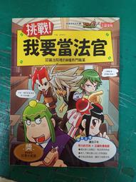 ARISTA DCS-7050SX-64  48口SFP+萬兆 4口QSFP+40G萬兆核心交換機 歷史價格詳細信息