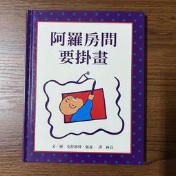 【DA】掛式密碼鑰匙盒 備用鑰匙 密碼鎖 鑰匙鎖 鋼絲款 歷史價格詳細信息