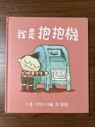 【MY便宜二手書/童書】彼得和野狼│普羅高菲夫│台灣英文雜誌社 歷史價格詳細信息