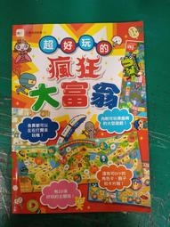 大人的玩具富士通 U9310/D( i5-10310U /8G/240G SSD) 超輕文書筆電~777g 歷史價格詳細信息