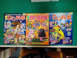 童書繪本 花婆婆/芭芭拉˙庫尼/三之三文化 精裝本 無劃記Z88 歷史價格詳細信息