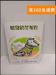 【贈品】哈根達斯 哈根達斯粉彩花羽托特保冷袋 Häagen-Dazs 哈根達斯官方旗艦店 [完全免費] 歷史價格詳細信息
