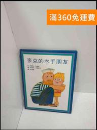 【贈品】克寧保久乳-紅豆燕麥牛乳 歷史價格詳細信息