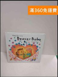 【大衛英文童書】信誼 艾瑞卡爾 我會讀英文遊戲寶盒 歷史價格詳細信息