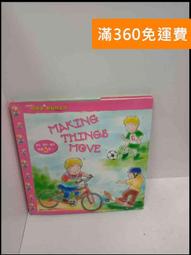 【大衛360免運】【送贈品】輕小說 特殊傳說 2-20冊合售_護玄#無釘章 #【7成【P-N1774】 歷史價格詳細信息