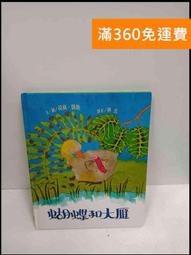 蝴蝶忍和香奈乎 (日漫鬼滅之刃T恤) 3D數位印花短袖 卡通成人兒童 蝴蝶忍 甘露寺蜜 時透無一郎 灶門炭治郎 熱銷嬄 歷史價格詳細信息