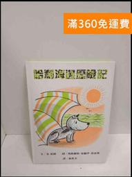 海記新貨上架 led供佛燈 財神燈蓮花燈 插電家用電蠟燭 觀音燈 長明燈佛前供燈 財神燈 公媽燈 神桌燈 寺廟供佛 歷史價格詳細信息
