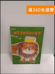 【千代】東田2U多網口工控機6電2光8網口H61芯片組網絡安全入侵檢測硬件 歷史價格詳細信息