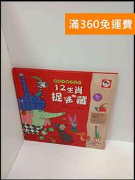 贈送12瓶精油 小型薰香機 加濕器 精油水氧機 單機 香薰燈 暖燈 加濕器 薰香器 香薰機 十六種彩色小夜燈 精油霧化機 歷史價格詳細信息