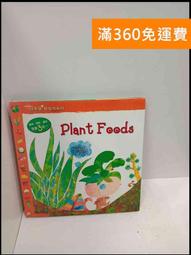 【大衛360免運】【送贈品】輕小說 特殊傳說 2-20冊合售_護玄#無釘章 #【7成【P-N1774】 歷史價格詳細信息