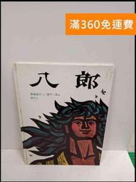 英特郎勞保手套透氣王加厚耐磨防滑手指手掌浸膠透氣塑膠工作橡膠~特價 歷史價格詳細信息