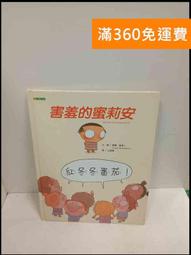 新蜜 免運費 針式 打印機 點陣式 印表機 二聯 三聯 四聯 銷售 發貨 送貨 出貨單 全新機 可調式 特價 免運費 歷史價格詳細信息