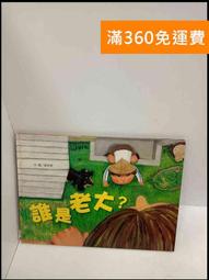 老行家360g即食燕盞提貨券1張/台北板橋台中可面交/台新銀行履約保證 歷史價格詳細信息