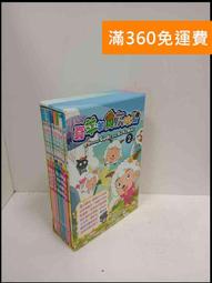 【贈品與冰品分開配送】哈根達斯不鏽鋼挖冰杓 歷史價格詳細信息