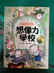 I165 鑰匙扣挂件 天然高含量原礦帝王砂好運連升手機挂件 創意百搭精品汽車/包包鑰匙挂件 本命年招財納福 禮物 歷史價格詳細信息