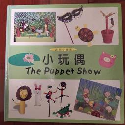 二手 畫家帽貝雷帽 杏色/深咖 歷史價格詳細信息