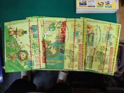 童書繪本 國語幼兒月刊 幼幼版 200期間 幼兒國語月刊 幼幼版 2017年3月 無劃記 L133 歷史價格詳細信息