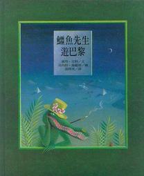 鱷魚先生大尺寸抱枕 男友枕 娃娃 靠枕 抱枕 鱷魚抱枕 免運費 廠商直送 現貨 歷史價格詳細信息