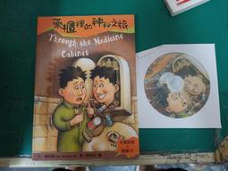 神秘無人區金三角禪邦古樹560年古樹群357克生茶山野茶韻特級 歷史價格詳細信息