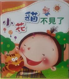 見展車馬甲男薄款立領多口袋戶外馬夾釣魚攝影坎肩外套男 工裝背心 背心外套 馬甲背心 外搭背心 外套夏天 外套男 馬甲男满599免運 歷史價格詳細信息