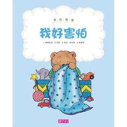 【9888】露娜斯_典雅丰華蕾絲內褲_紅/藍/芋粉/膚 歷史價格詳細信息