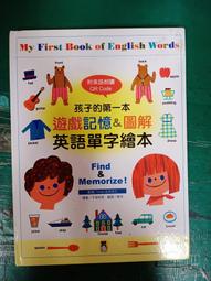 孩子們的遊戲 完全版 + 30周年紀念套書 1 2 3 4 5 6 7 8 外傳 尖端 漫畫 小花美穗 玩偶遊戲 歷史價格詳細信息