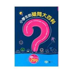 89 - 小不點看世界2 - 世界拼圖(80片) B2741-32 歷史價格詳細信息