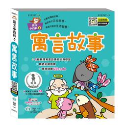 語文小百科：來唸三字經（附CD）【金石堂】 歷史價格詳細信息