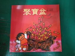 聚信11適用於電芯12移植13promax大容量xs/xr 歷史價格詳細信息