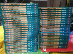 皇冠出版 吳姐姐講聖經故事系列做 吳涵碧 全新 歷史價格詳細信息