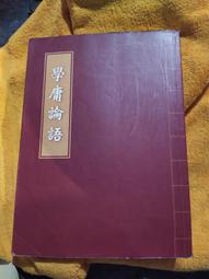 庸庸復古小包包女帆布手提單肩包日系簡約布包通勤水桶文藝斜挎包_佳美優品 歷史價格詳細信息
