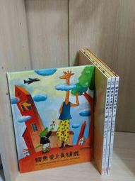 【雷根360免運】【送贈品】愛情的吸引力法則 #8成新【Q-B779】 歷史價格詳細信息