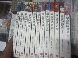 12本合售 漢聲兒童叢書 漢聲小百科 1~12月的故事 童書 繪本 共12冊 童書繪本 英文漢聲 K92 歷史價格詳細信息