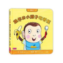 全新＆二手香水????Korloff 巴黎空中花園 女性淡香精 100ml UN JARDIN A PARIS 歷史價格詳細信息