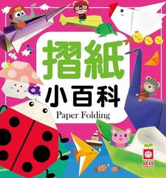 摺紙戰士A（02）   【金石堂】 歷史價格詳細信息