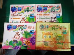 售完 2014麥當勞 Hello Kitty 兒童餐玩具 單賣3號✧愛♥霏兒✧ 歷史價格詳細信息