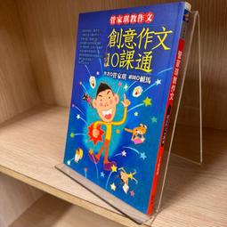 創意管家手錶充電座適用於applewatch9老爺爺桌面收納支架擺件 歷史價格詳細信息
