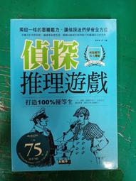 祥禾-沙茶豆乾280g克 x 1PACK包 【家樂福】 歷史價格詳細信息