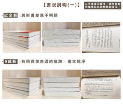 死神 免運送架子???? 日番谷冬獅郎 冰輪丸 日本武士刃精緻金屬模型未開刃 cosplay斬魄刀動漫遊戲道具禮物裝飾收藏娛 歷史價格詳細信息