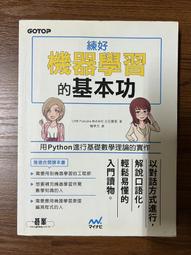 【HH】機車安全帽 防雨膜 防霧膜-共2入(防雨貼 / 防霧貼 / 安全帽鏡片周邊 / 機車配件) 歷史價格詳細信息