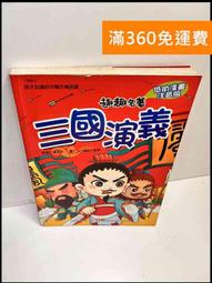 義大利名牌 新款中夾&sim;秒殺價！ 真皮側拉鍊皮包 ( 零錢包 真皮夾手提包 生日禮物 情人節禮物 iphone 手機包 歷史價格詳細信息