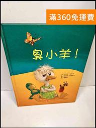 呆頭鵝毛浴巾組合2色1630【佳瑪】 歷史價格詳細信息