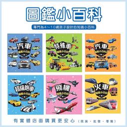 現貨 教具95式拼裝步槍模型金屬仿真男孩玩具槍合金槍 12.05不可發射 歷史價格詳細信息