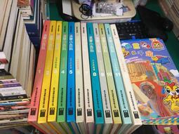 童書繪本 漢聲兒童叢書 中國童話 10月的故事 英文漢聲 十月的故事 無劃記 55E 歷史價格詳細信息