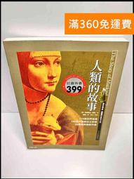 Z331。27.8康熙通寶滾邊大樣。配五帝首選4967 歷史價格詳細信息